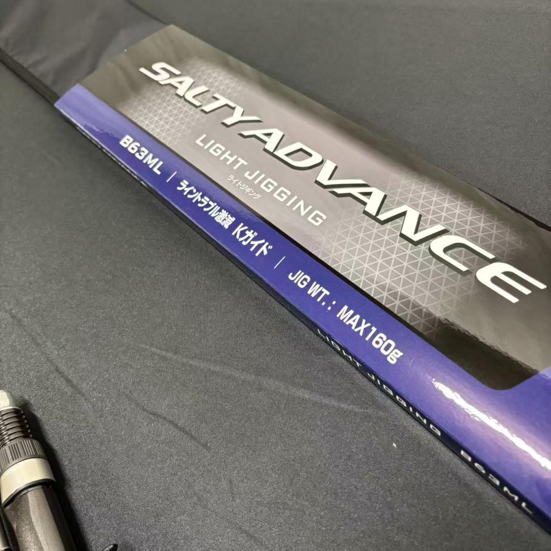 シマノ　ライトジギングロッド　ソルティーステージ　B63ML　タイ タチウオ