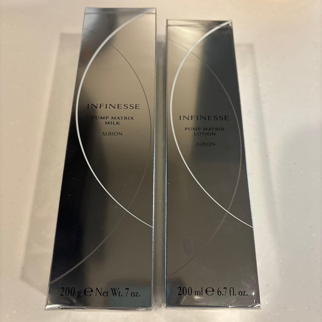 ALBION　パンプマトリクスローション・ミルク