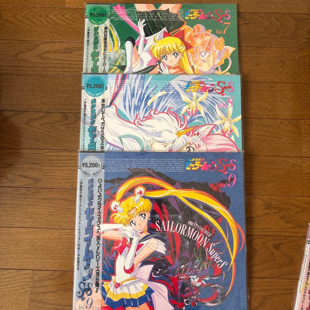 セーラームーンSS supers 全巻　LD BOX スペシャル