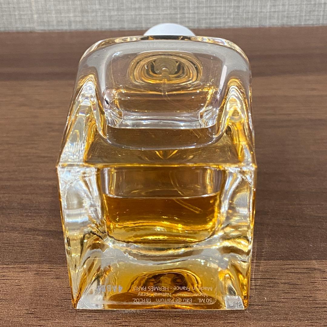 HERMÈS Jour d'Hermès Absolu 50mL 6割残り