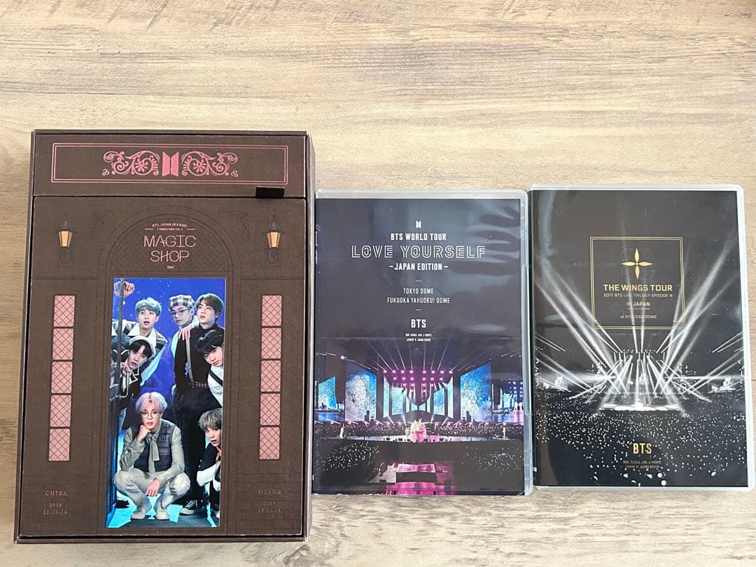 BTS MAGIC SHOP & DVD セット