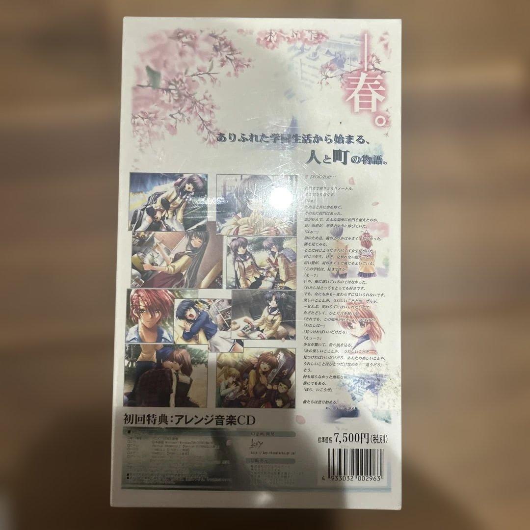 超綺麗！【新品未開封/シュリンク付】CLANNAD クラナド 初回限定版 DVD