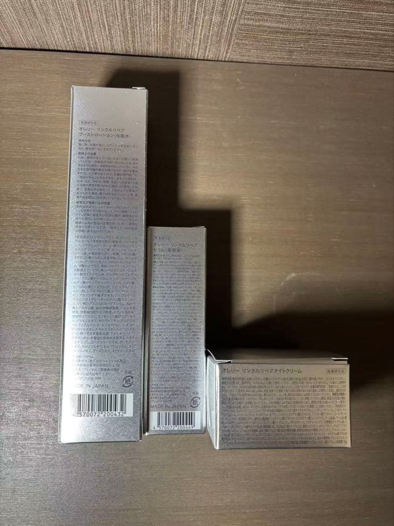 ⚪︎Aurelie ブーストローション & ナイトクリーム&セラム セット