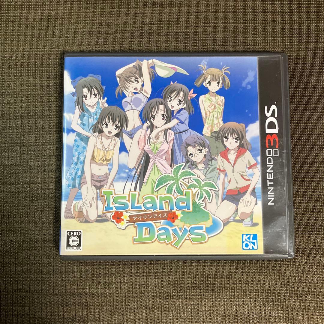 ニンテンドー3DS/2DS 3DS Days