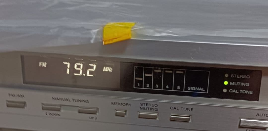 超激レア！ ソニー ステレオチューナー SONY ST-J55 新品通電確認済！