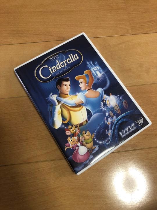 シンデレラ スペシャル・エディション('50米)