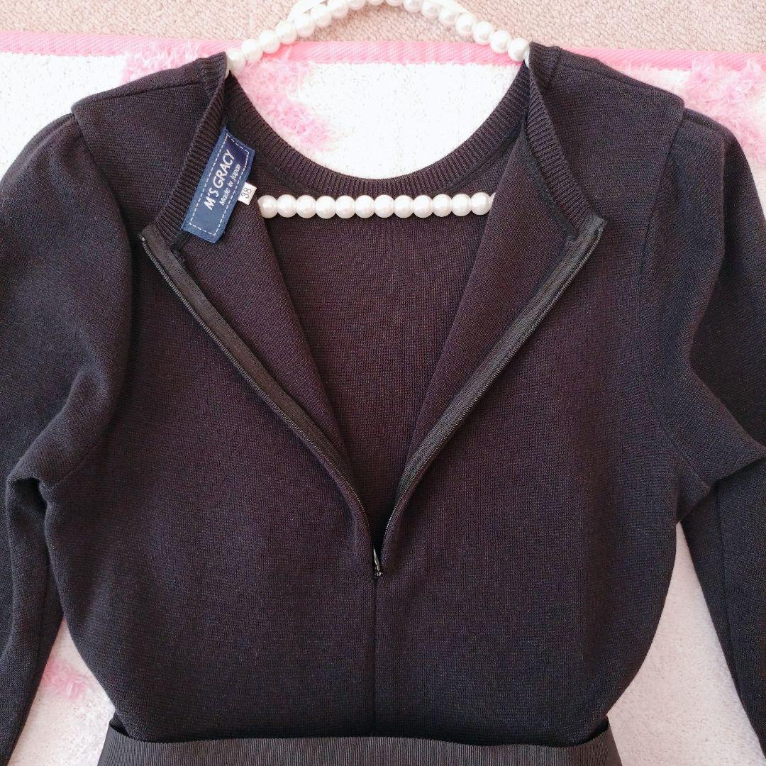 ♡専用です♡エムズグレイシー♡2024年♡タフタスカートドッキングドレス