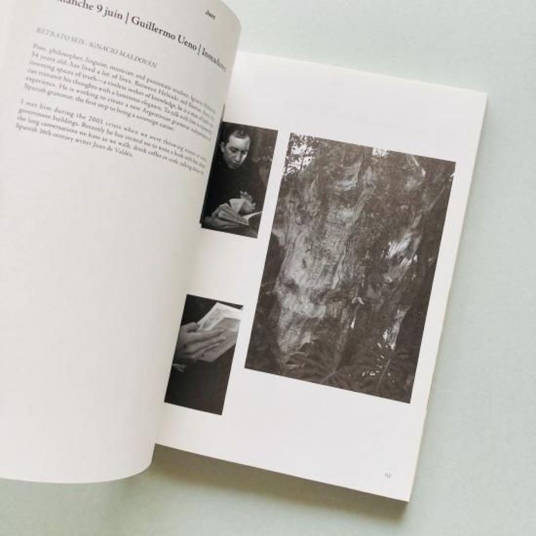 絶版‼️ 未開封新品‼️ Les Chroniques Purple