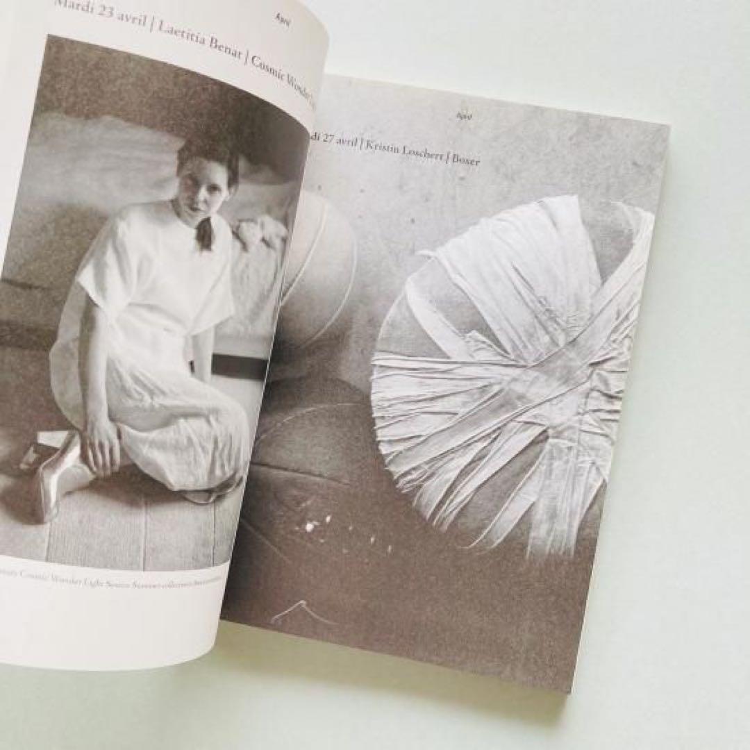 絶版‼️ 未開封新品‼️ Les Chroniques Purple