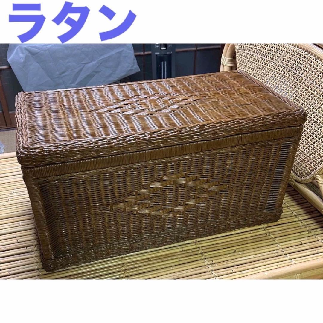 【1/3まで】ラタン　籐　蓋付き収納ボックス　コンテナ　アンティーク　アジアン
