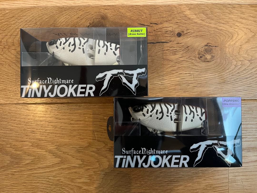 DRT タイニージョーカー　POPPING RIBBIT キープキャスト2025