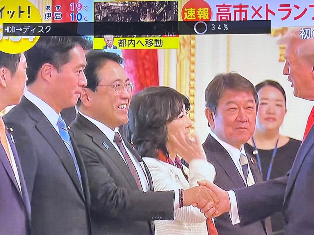 4K 1TB 3番組録画　東芝　レグザ　ブルーレイレコーダー　DBR-T650