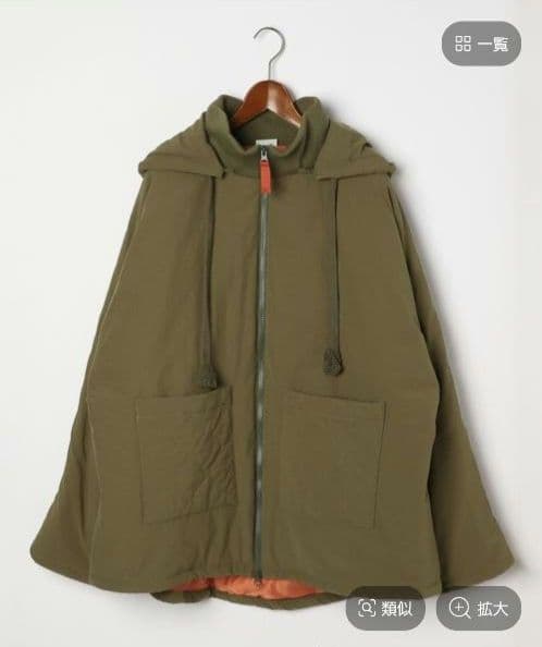 Niko and… misayo ミリアウター カーキ 未使用