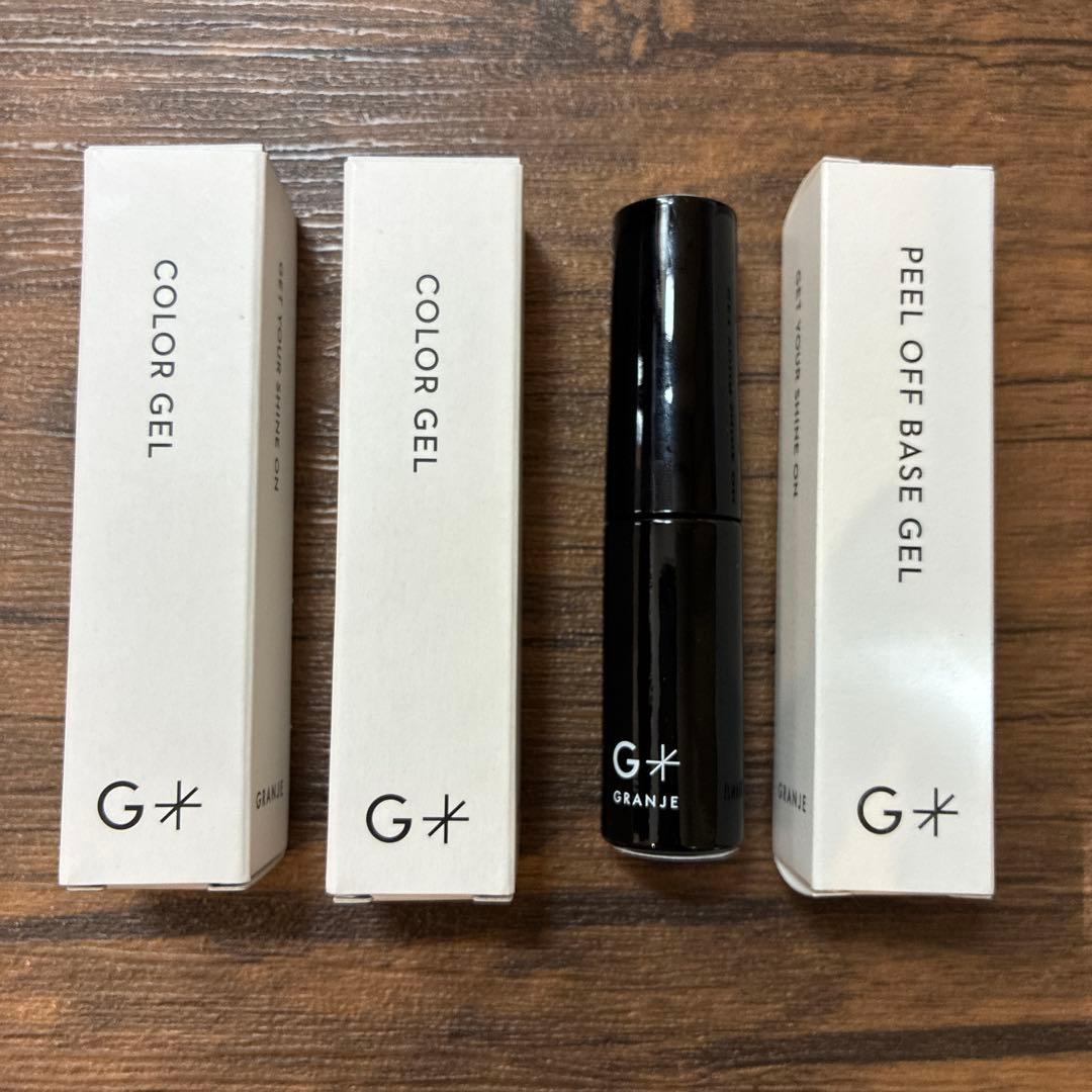 【3本】グランジェ ピールオフベース、カラージェルセット