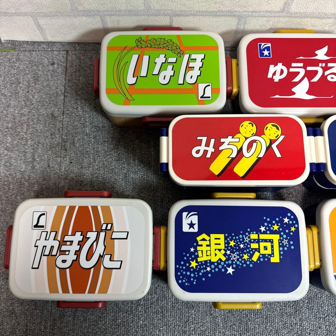 希少 寝台特急 テールマーク弁当 ヘッドマーク2段弁当 第11弾～第19弾