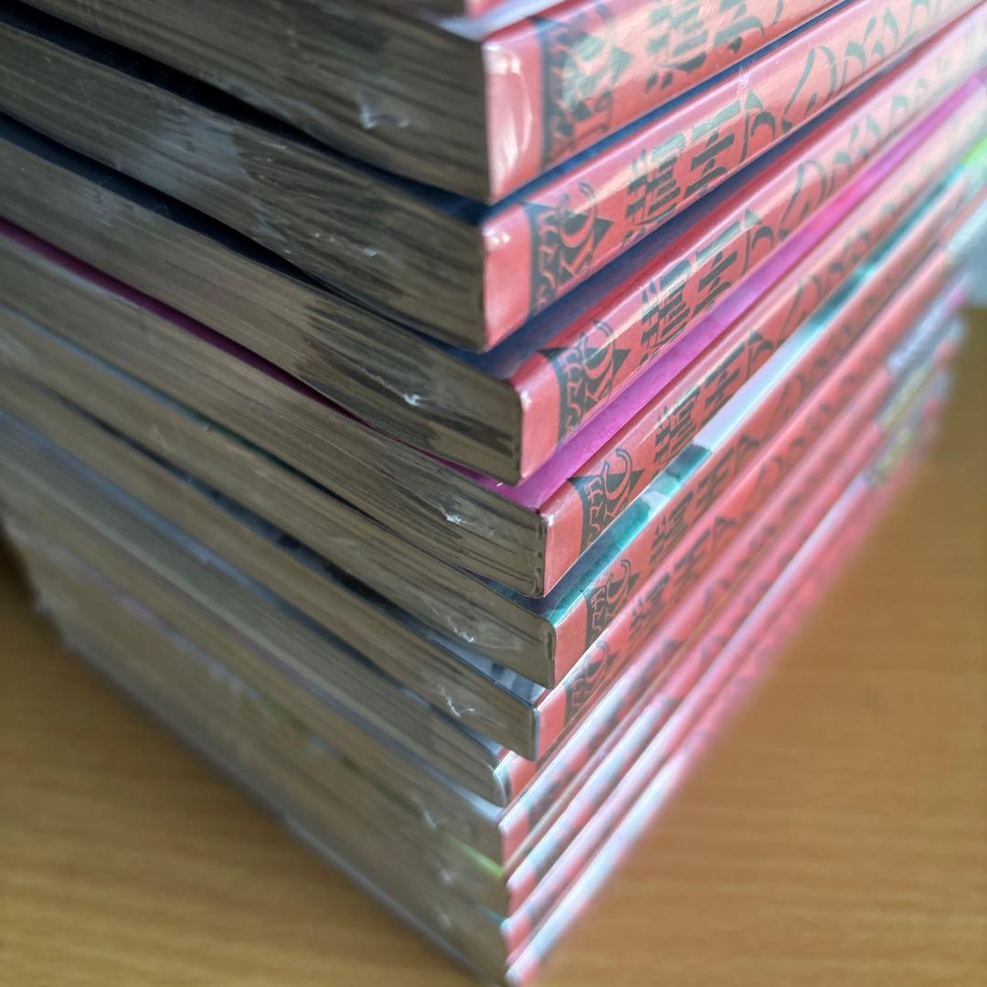 満州アヘンスクワッド　全巻　全初版　ほぼ帯付き