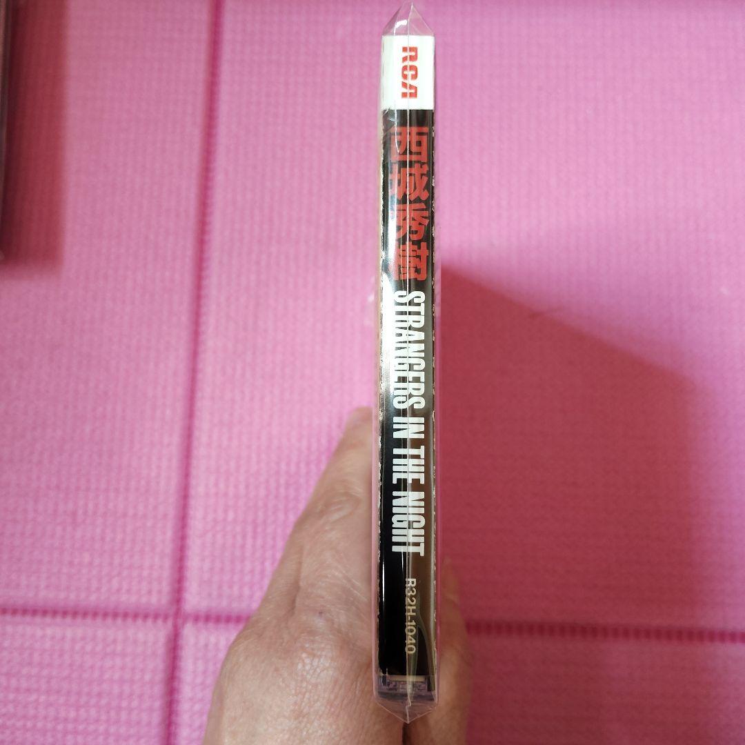 西城秀樹 　CD STRANGERS IN THE NIGHT 未開封