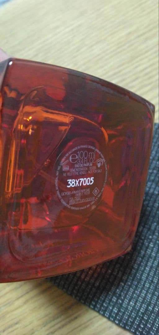 SI Passione オードパルファム 100ml