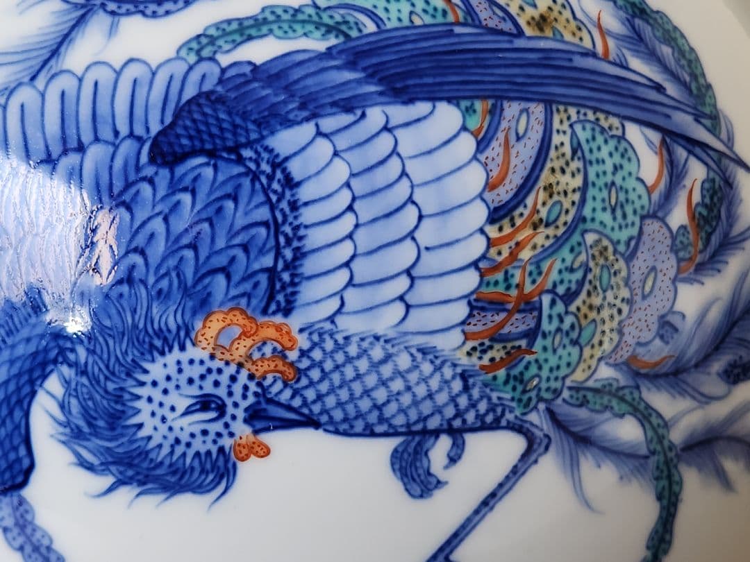 御庭焼　市川光春　伊万里焼　鍋島焼　有田焼　花瓶　フラワーベース