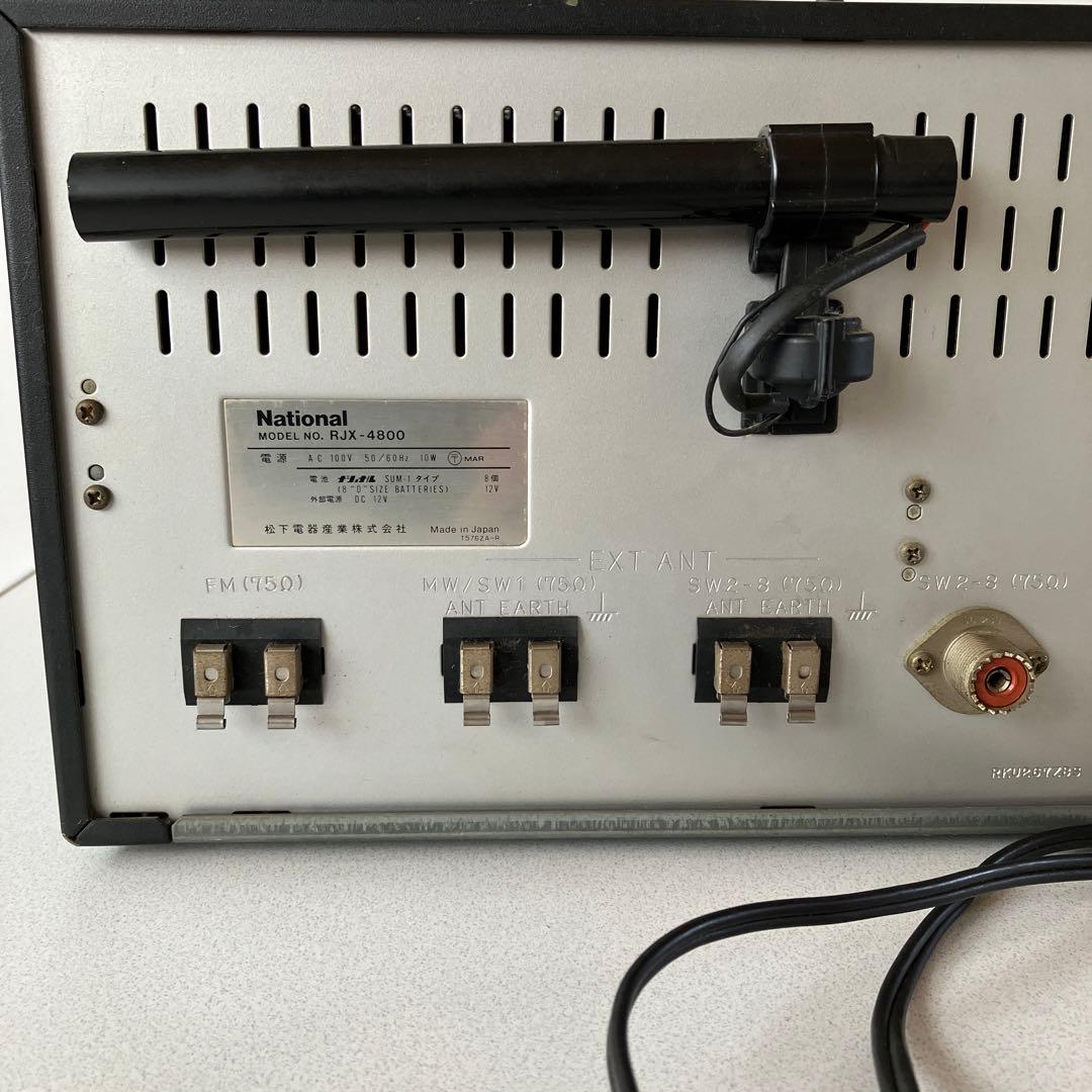 ナショナルラジオ　プロシード４８００　　　　完動品