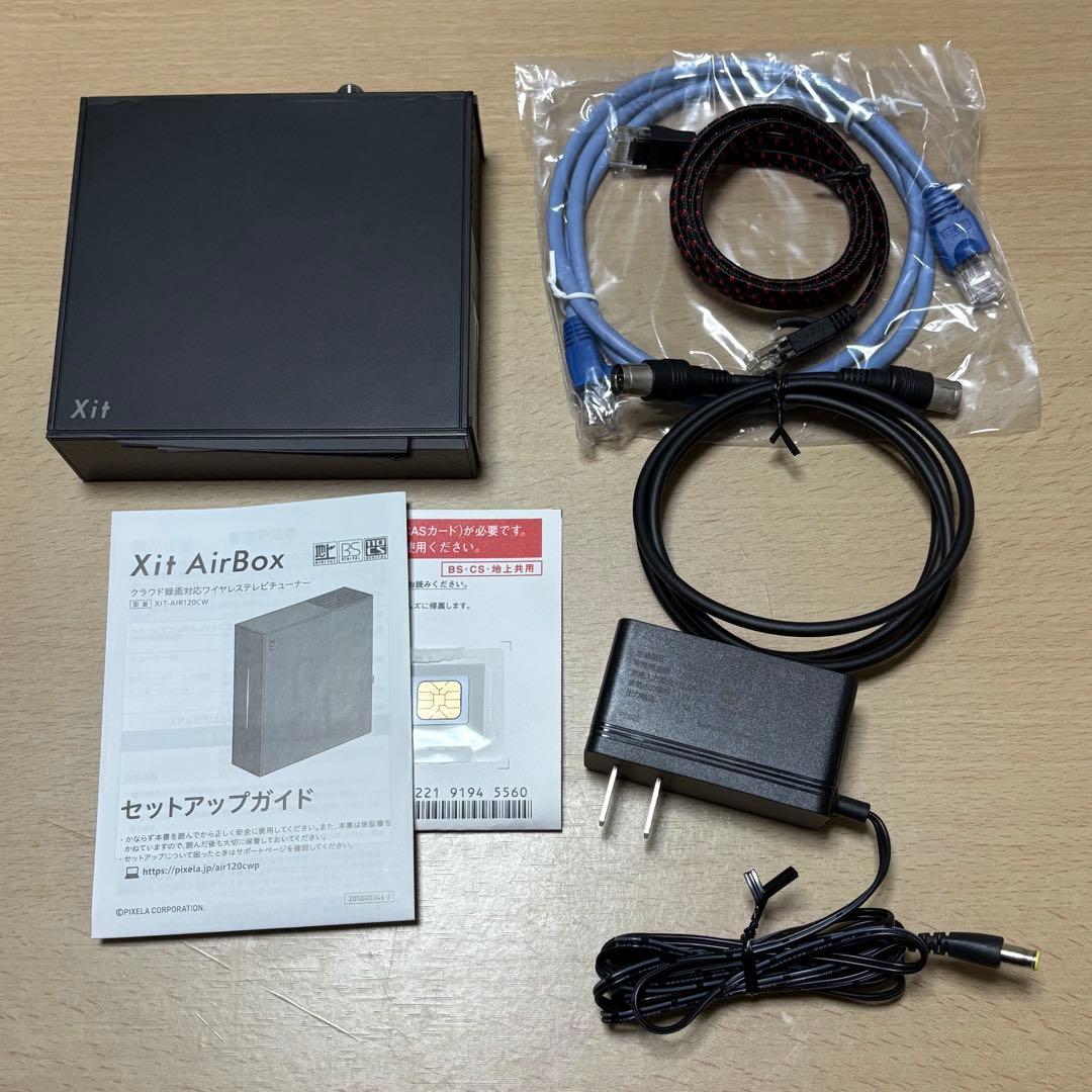 新品同様 PIXELA Xit AirBox 録画機能付XIT-AIR120CW
