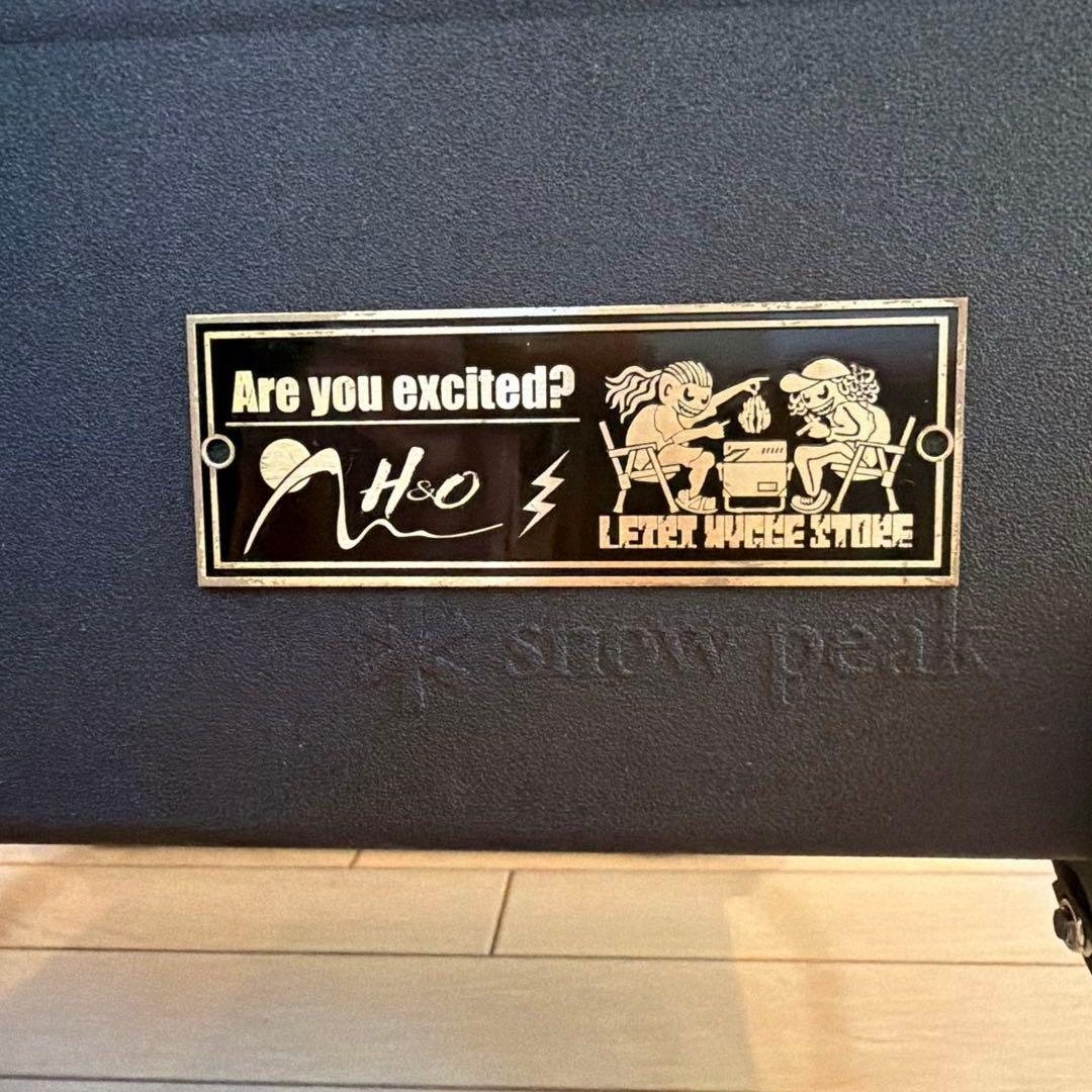 シェルフコンテナ　チッピング　スノーピーク　シェルコン 25