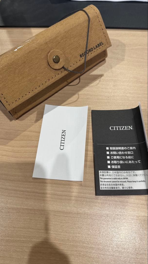 新品未使用・未開封】CITIZEN 腕時計 JG2101-78E タグ付き
