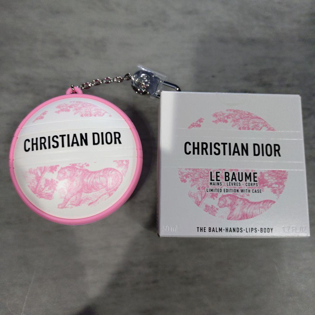 未使用　クリスチャン・ディオール Le Baume 50ml 限定版