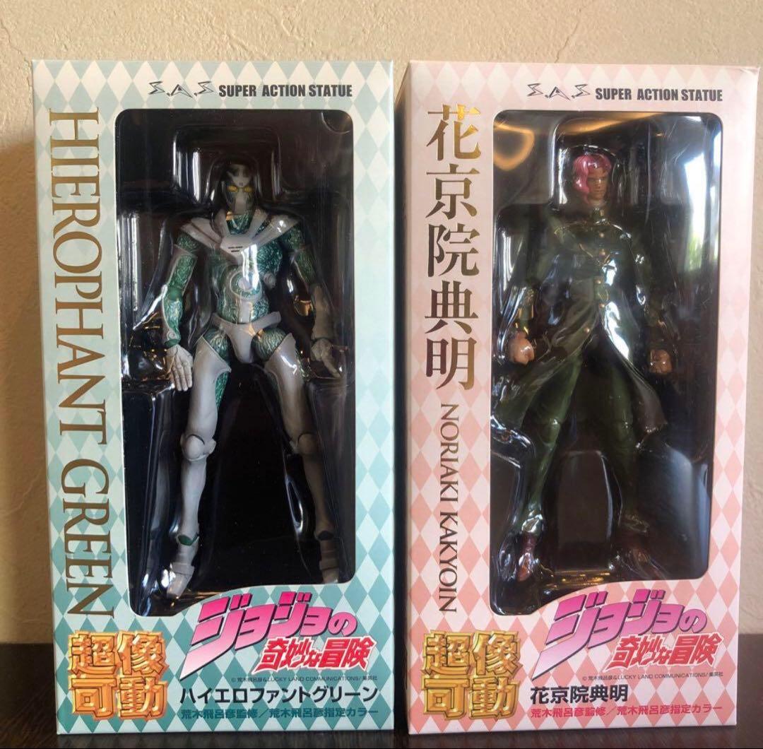 超像可動　花京院典明ハイエロファントグリーン　ジョジョの奇妙な冒険　第3部