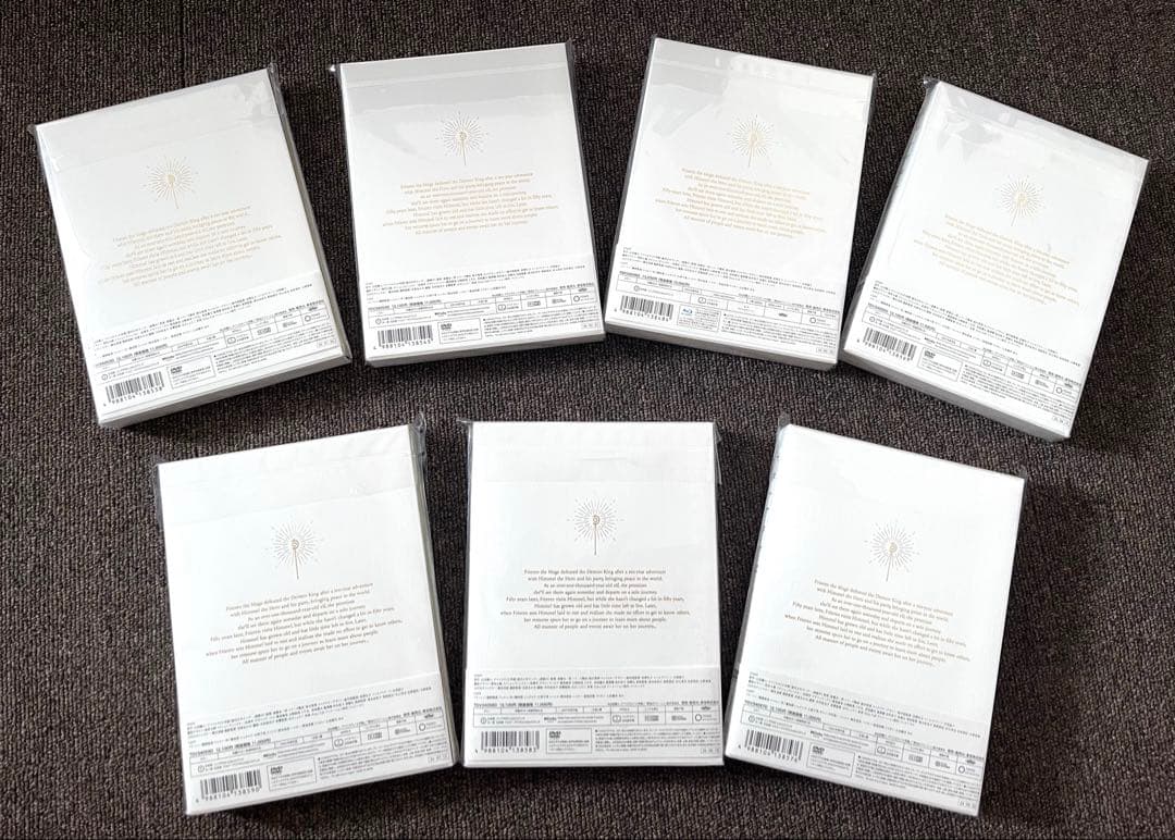 葬送のフリーレン　DVD全7巻セット（新品・未使用）