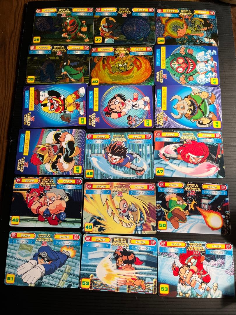 ワールドヒーローズ2カードダス入力コマンド付きバトルカード全70種類コンプリート
