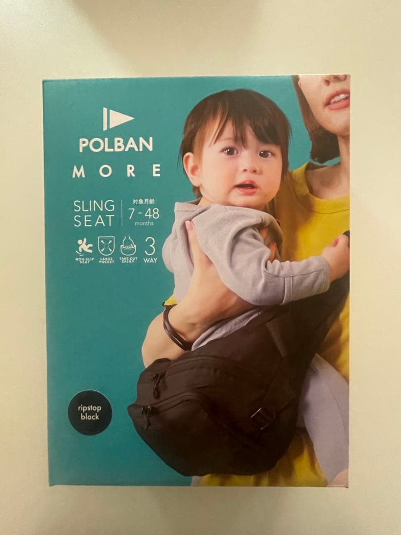 POLBAN MORE ポルバンモア (ブラック)