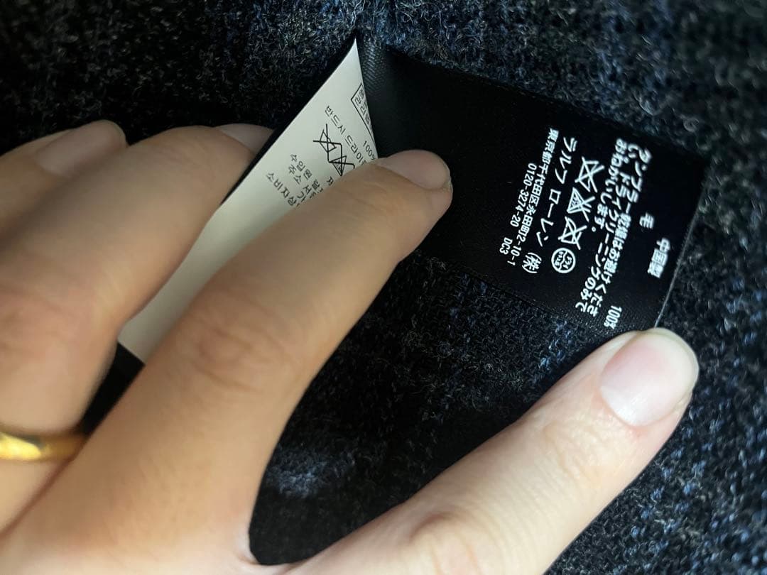 RRL ダブルアールエル チェック ツイード ベスト ラルフローレン