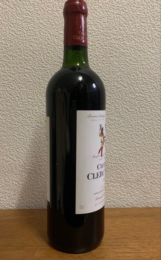 シャトー・クレール・ミロン 2004 ボルドー ポイヤック 赤ワイン フランス