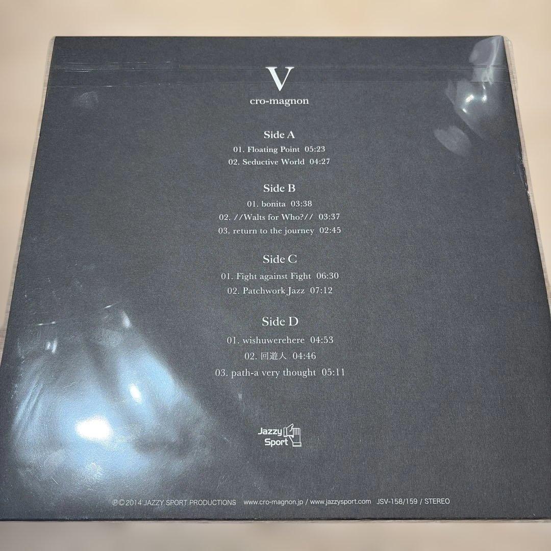 [レコード] cro-magnon V 2LP クロマニオン