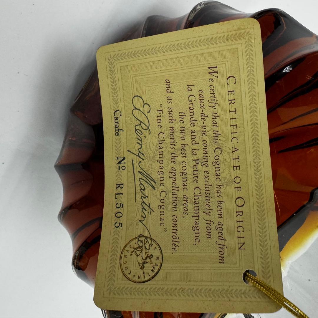 【即日発送可能‼️】レミーマルタン XO スペシャル 未開封品