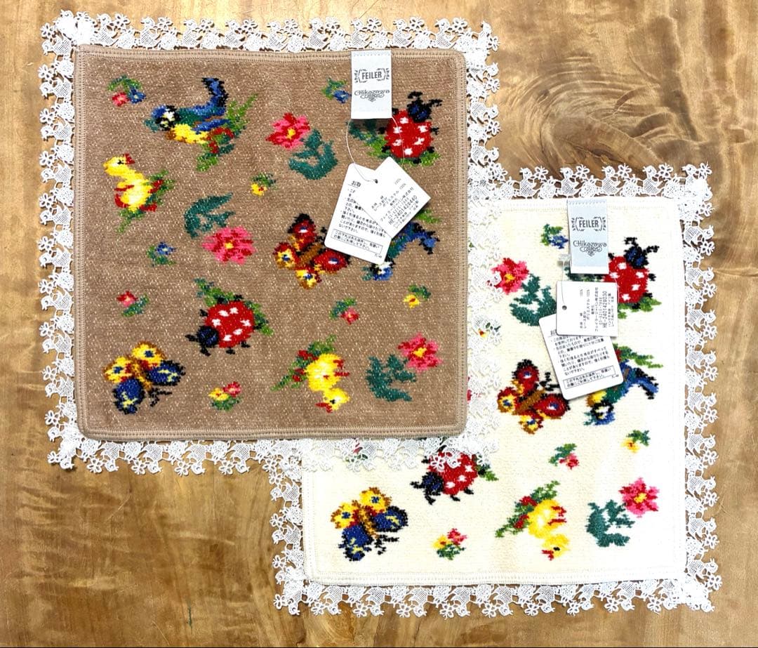 フェイラー　近沢レース　ハイジハンカチ　2枚セット