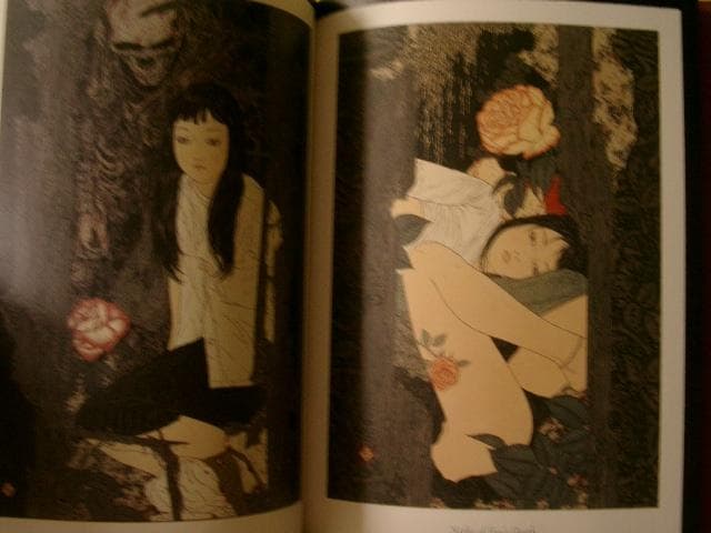 山本タカト 画集　　●画集殉教者のためのディヴェルティメント