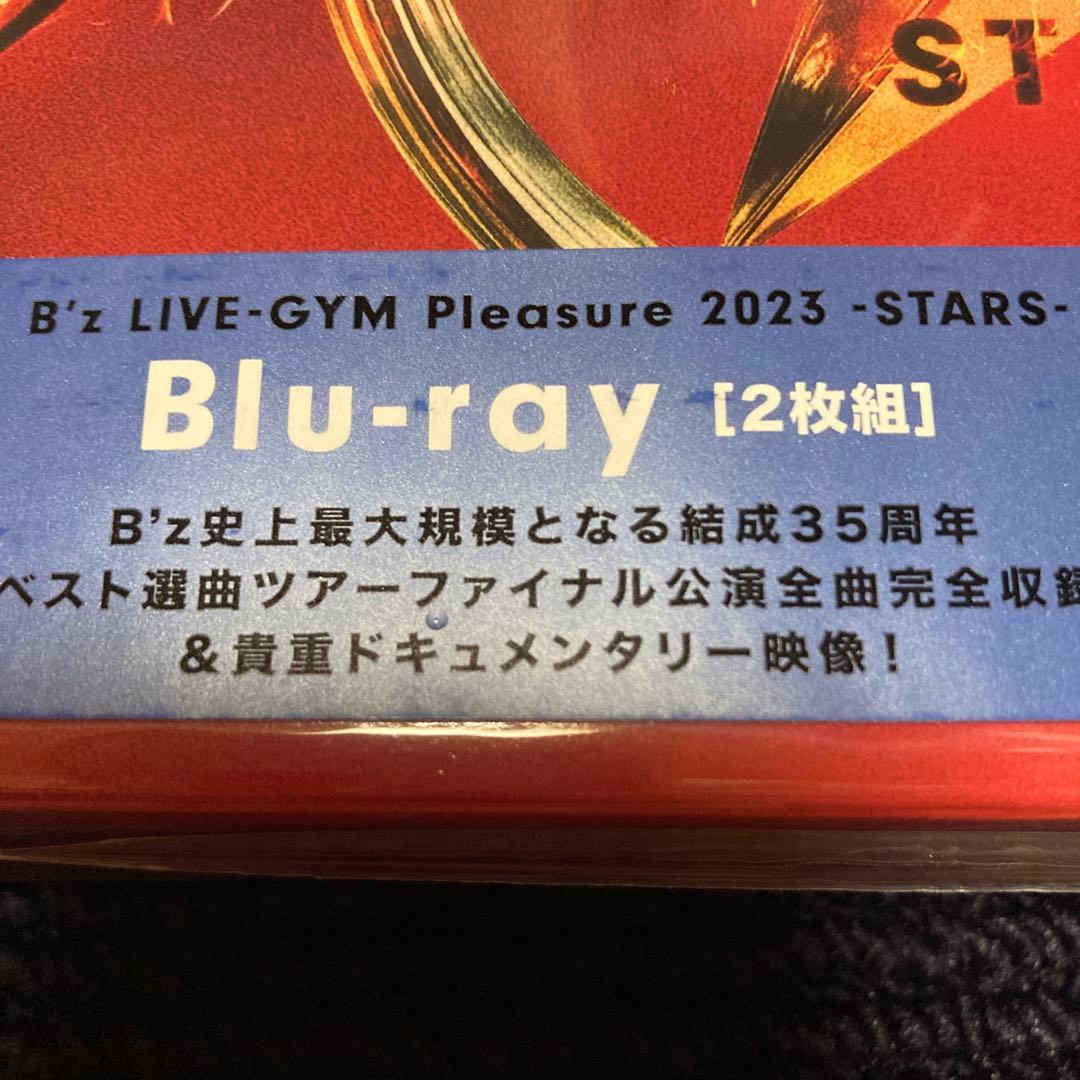 【新品未開封】B'z LIVE-GYM 2023【Blu-ray】【初回限定盤】