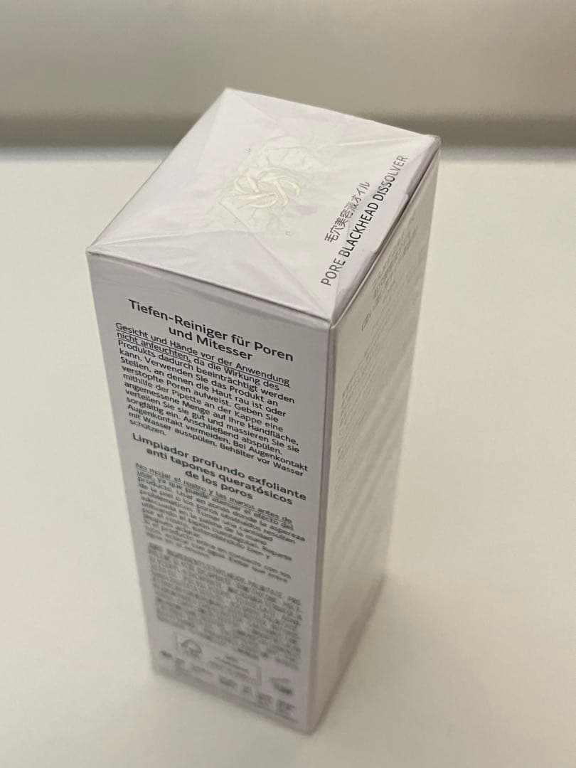 コスメデコルテ　AQ 毛穴美容液オイル　新品　DECORTE KOSE