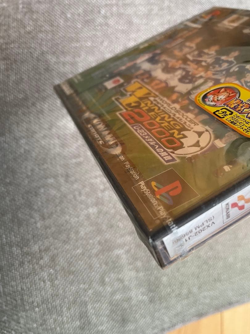 新品未開封PS 実況ウイニングイレブン2000 U−23メダルへの挑戦