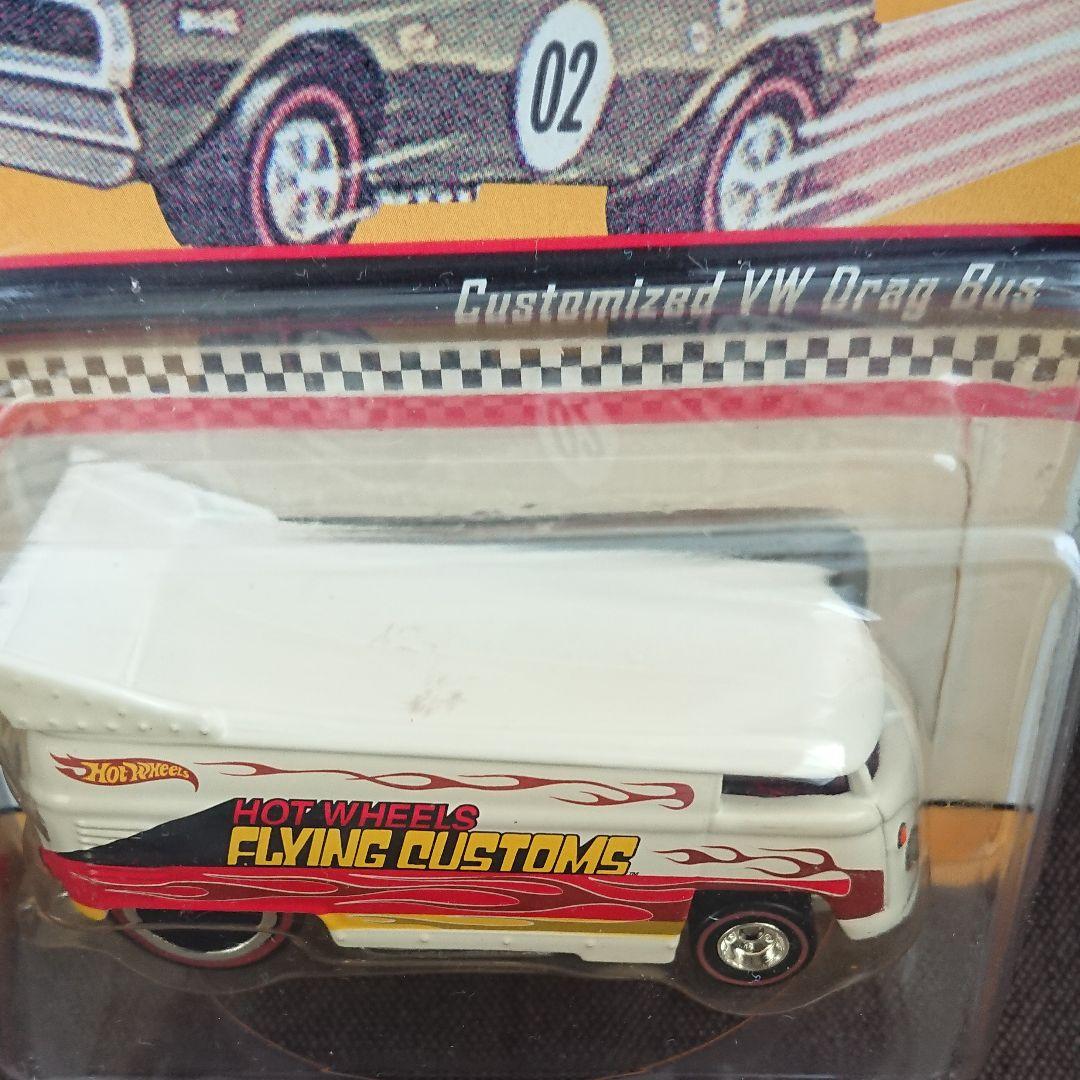 ホットウィール CUSTOMIZED VW Drag Bus