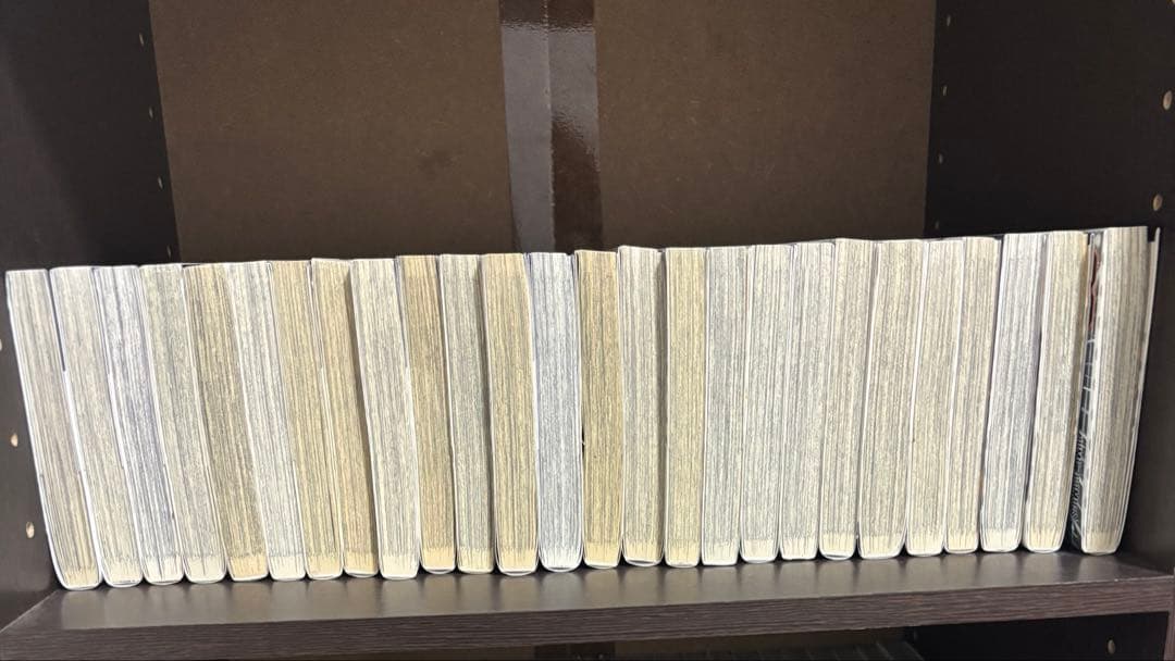 ハイキュー!! 1~45巻 全巻セット 33.5巻付き