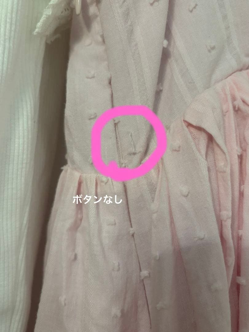 fiorforte ローズトップス・ジャンパースカート