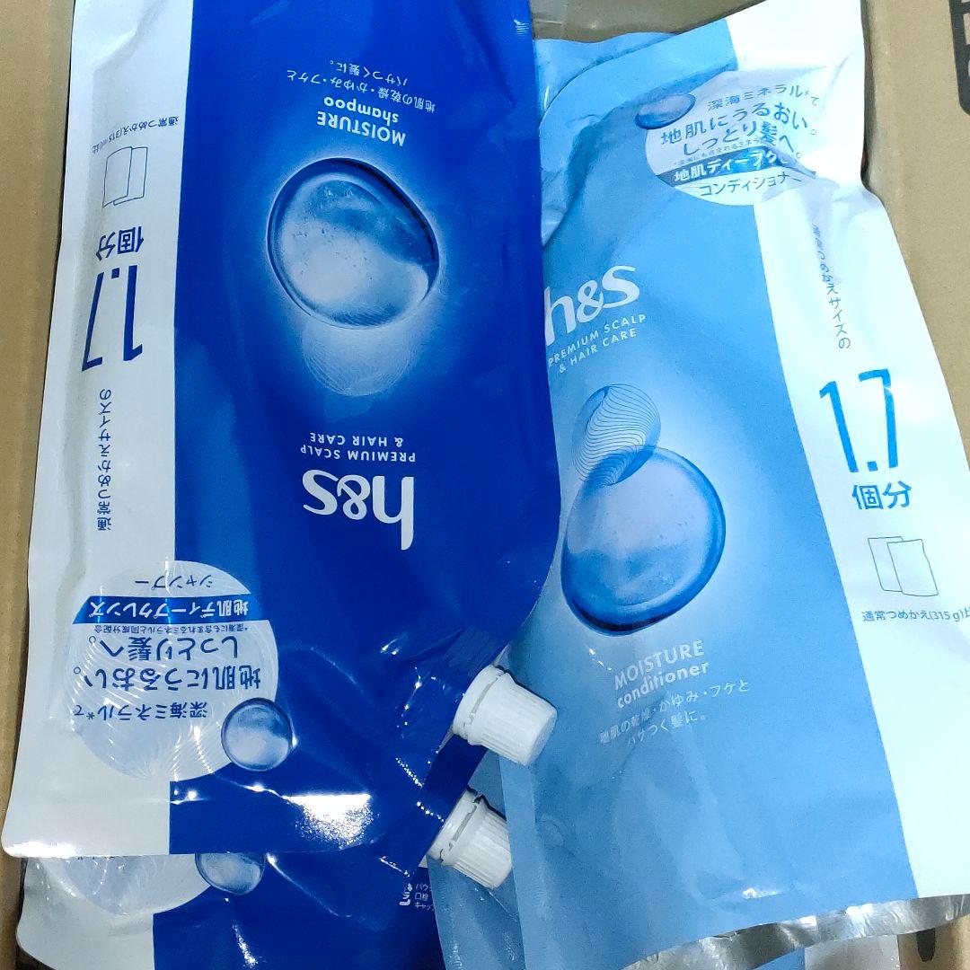 h&s　地肌ディープクレンズ　シャンプー7袋　コンディショナー7袋　詰替用