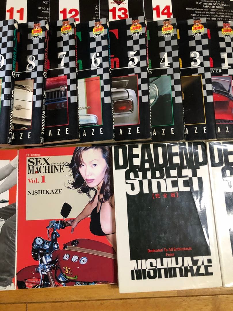 GTロマン　DEAD END STREET SEX MACHINE バンダナ