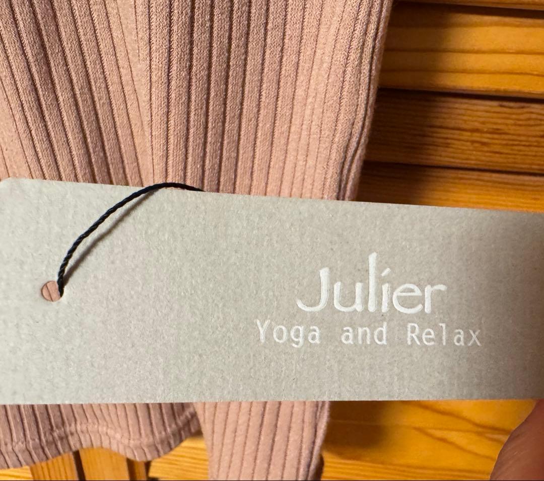 Julier ジュリエ 新品2点セット
