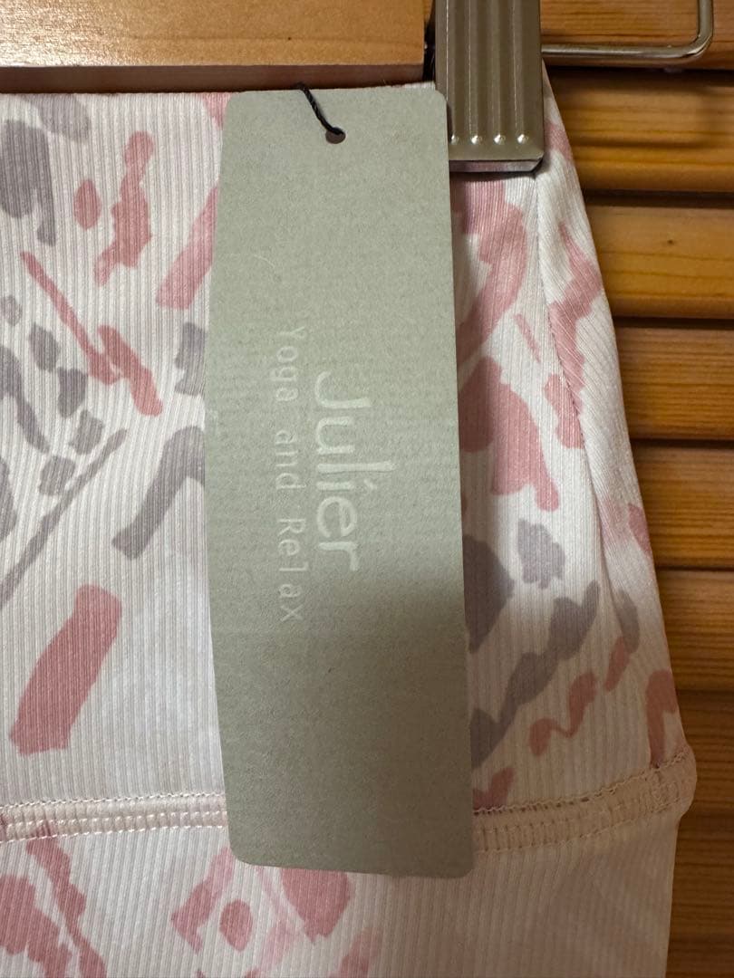 Julier ジュリエ 新品2点セット