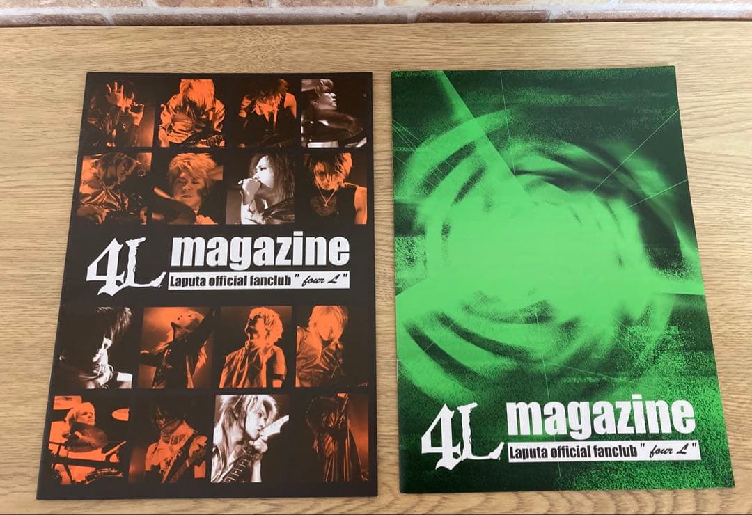 Laputa 会報　ツアーパンフレット　ポストカード2枚