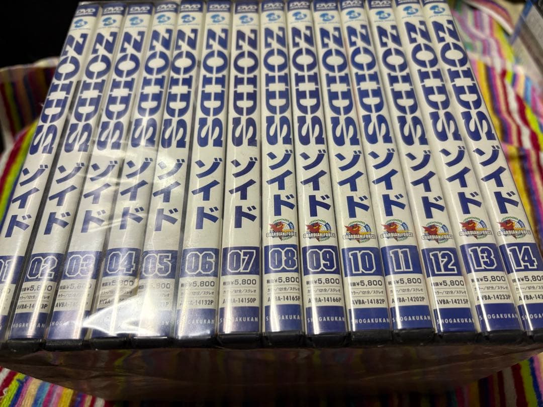 ZOIDS ゾイド　全14巻セット